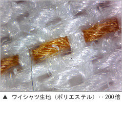 USB肌ミラー 詳細画像17