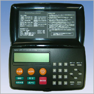 メディカル電卓-LN-155jp